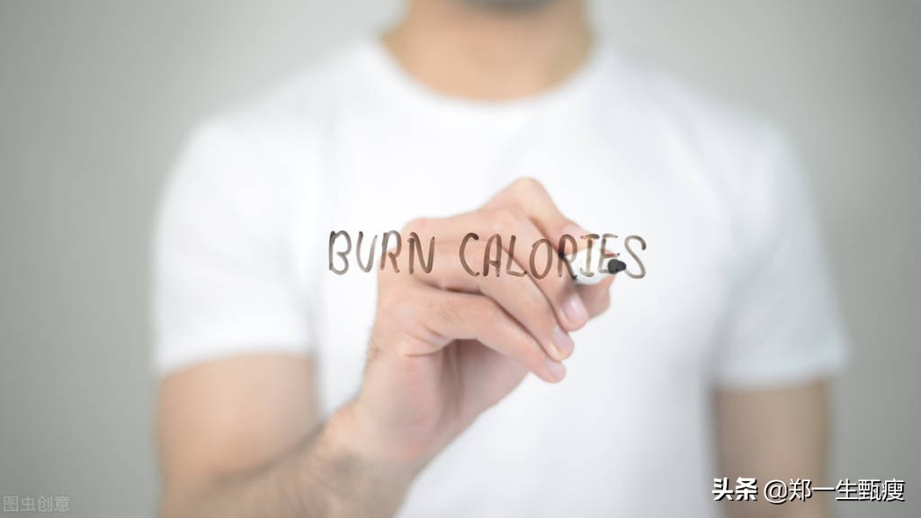 Average calories needed per day for men of all ages - iNEWS