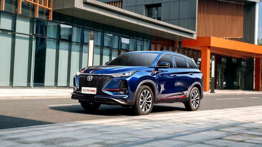 Changan vs geely