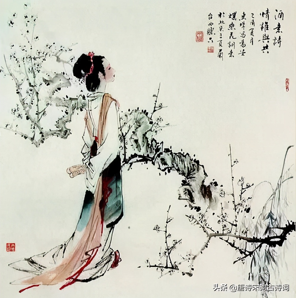 What kind of happiness and sorrow is entrusted to Li Qingzhao's spring ...