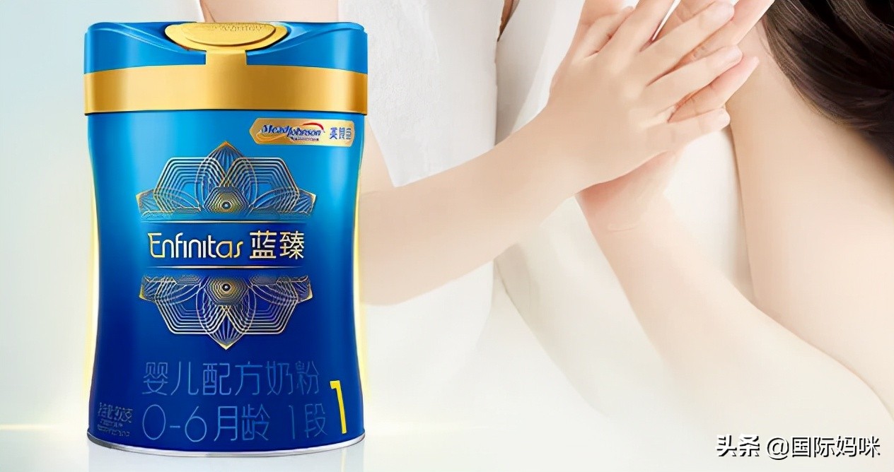 Mead Johnson China was officially acquired by Junlebao shareholders. Is