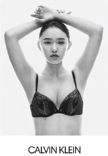刘雨昕代言CK性感内衣秀身材，却被网友狂喷辣眼睛…
