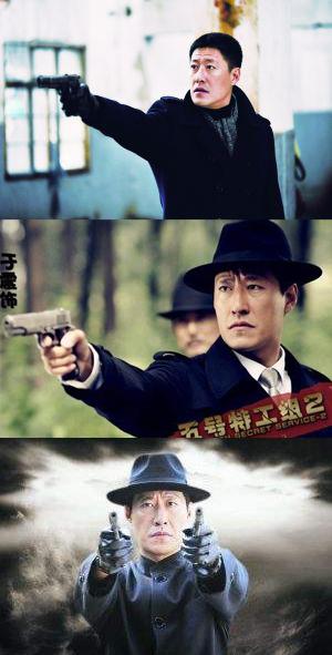 Please Yu Zhen, Zhang Zijian, Wang Xinjun, Wang Ting, and Wu Qilong to ...