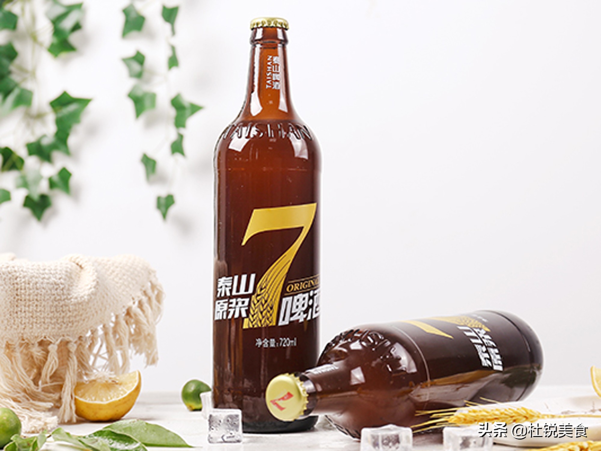 8 kinds of affordable and goodtasting beers, the ingredients are real