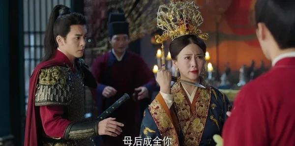 Legend of Jianan Episode 11: Li Qian confessed to Baoning again - iNEWS