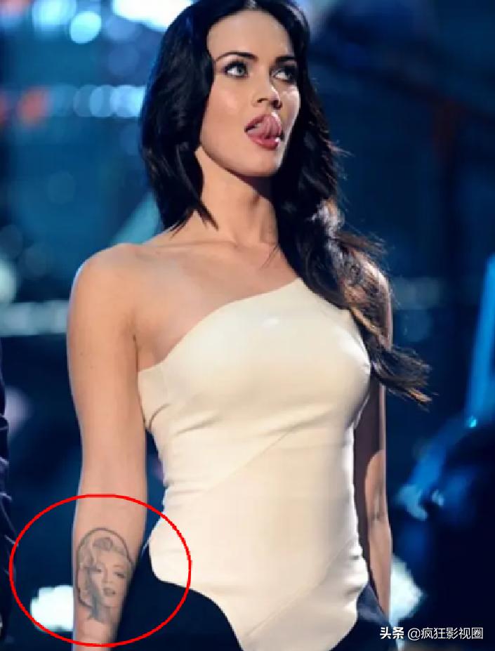 The complicated love history of Hollywood porn star Megan Fox and the story of her being banned