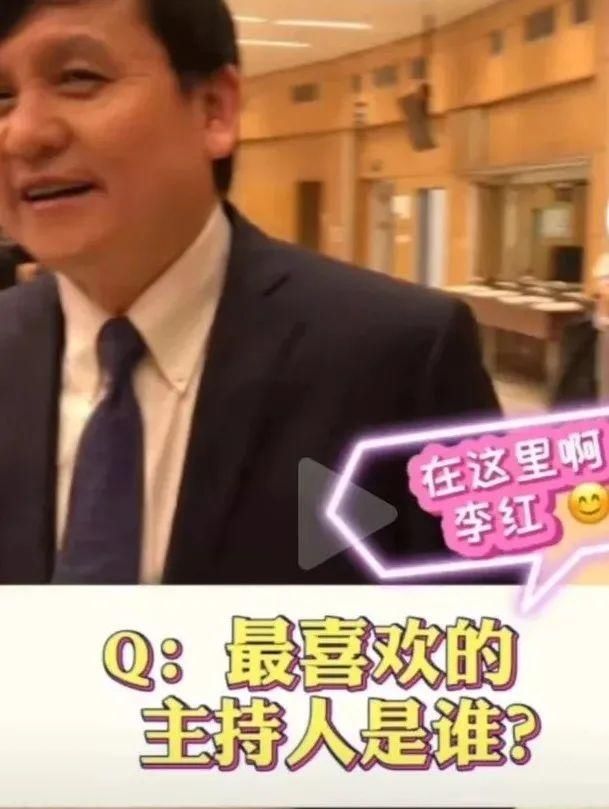 CCTV hosted Li Hong: I have been in a poor effort to marry the marriage ...