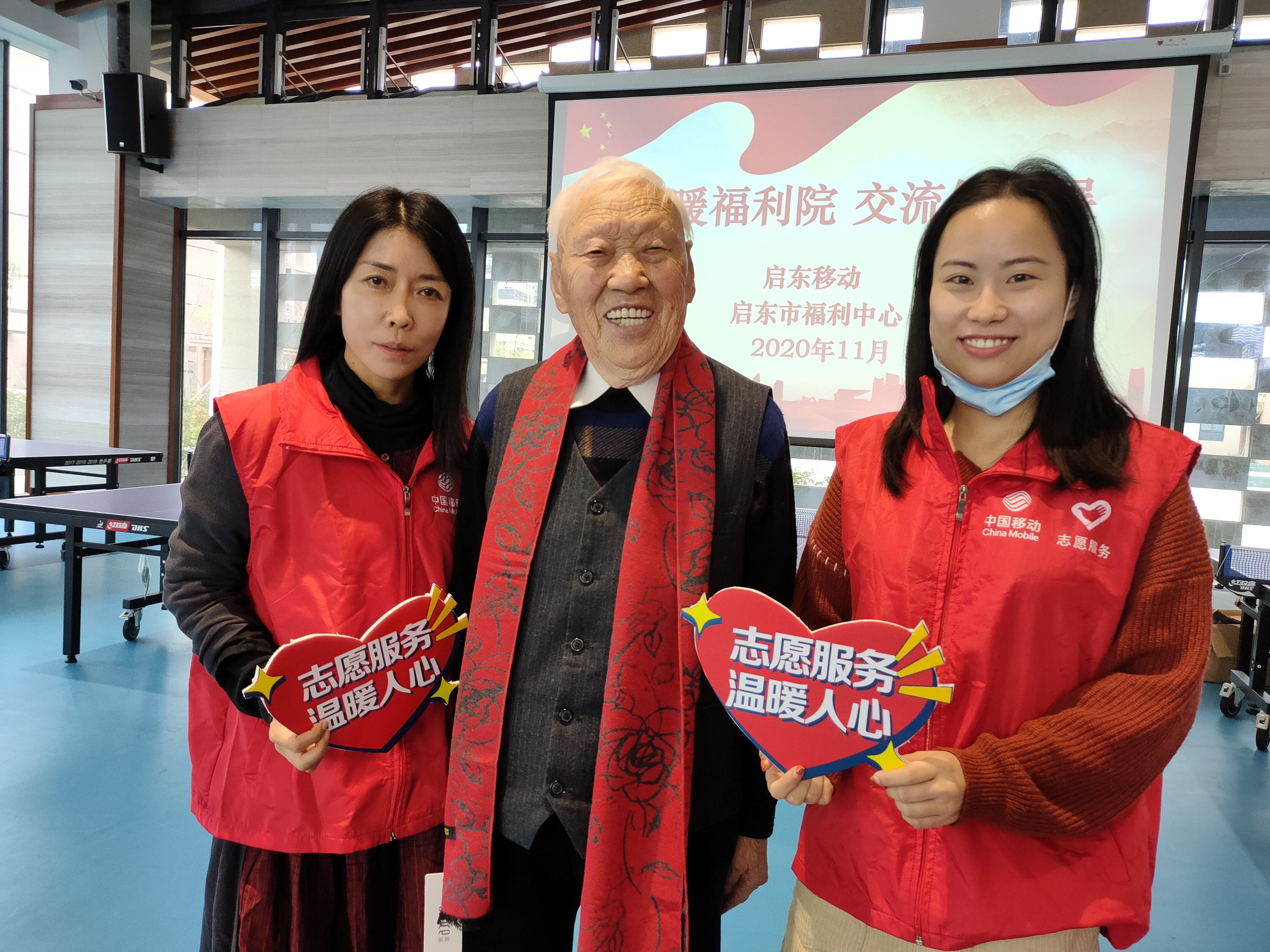 普洱市老龄事业：温情脉脉的发展之路