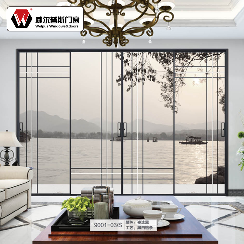 How to make the perfect balcony partition iNEWS