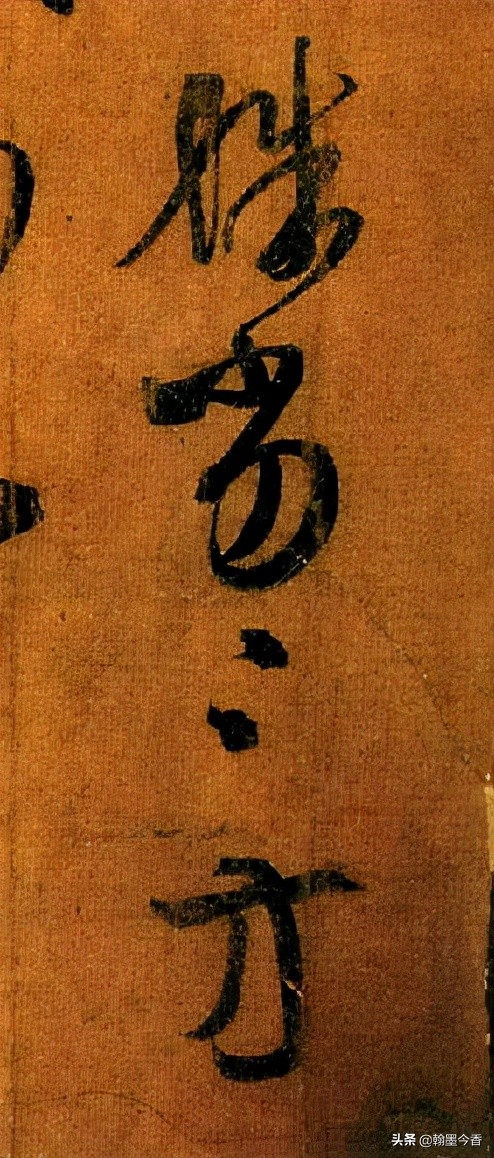 The 300-year heritage of Wang Xizhi's family, the essence of a 7-person calligraphy: Appreciation of "Long Live Tongtian Tie"