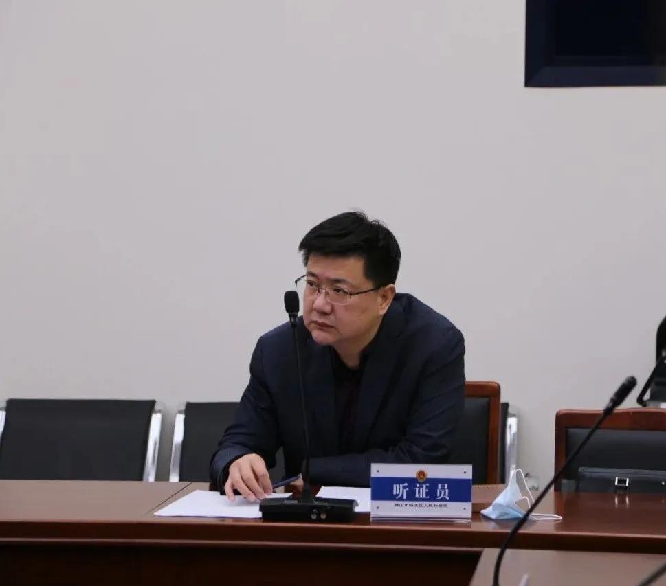 路北区人民检察院开展网络直播公开听证-唐山长安网群-长城网站群