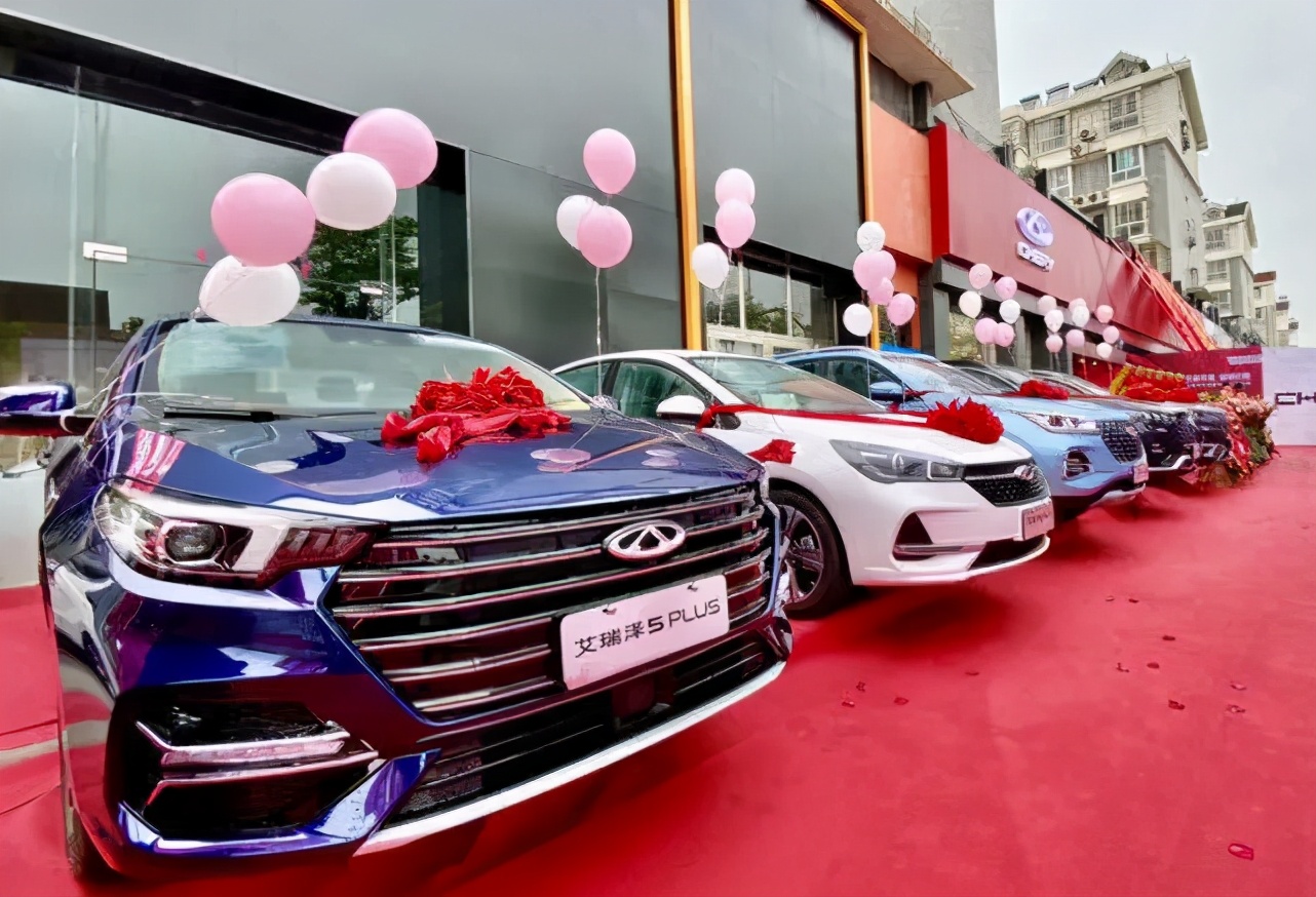 Unbelievable! This Chery Car List Will Shock You - tm9kbmd