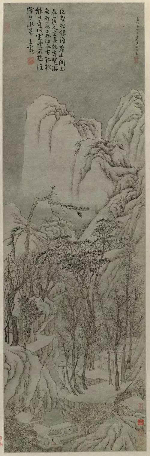 明 文征明  《寒林晴雪图》明代 戴进《踏雪寻梅