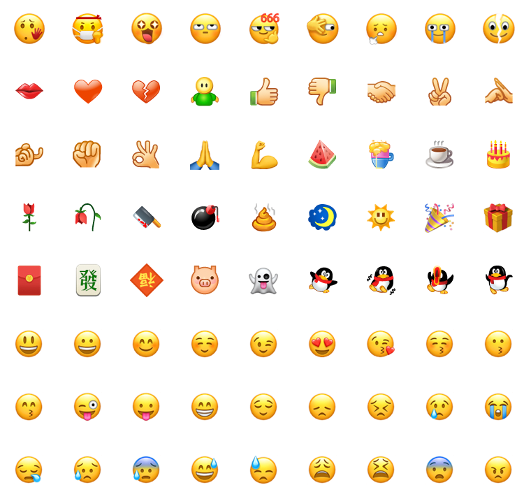 Python什么都能做（二）用Python画微信新出的表情包 - 街角的守望。 - 博客园