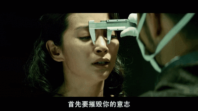 When Li Bingbing took "the wind", he faced a naked lens for up to 4
