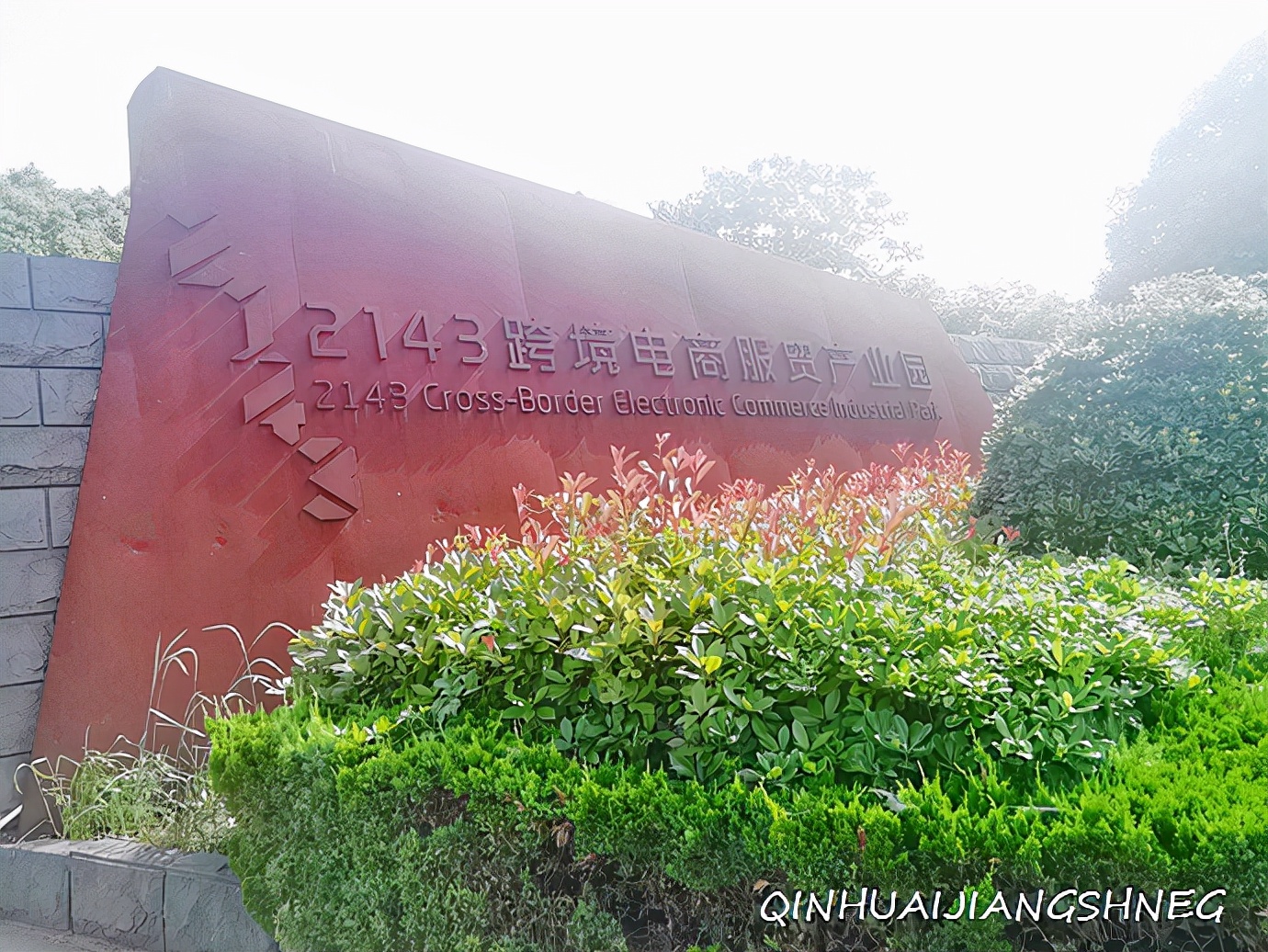 There is a film and television base in Baguazhou, Nanjing. Have you ...