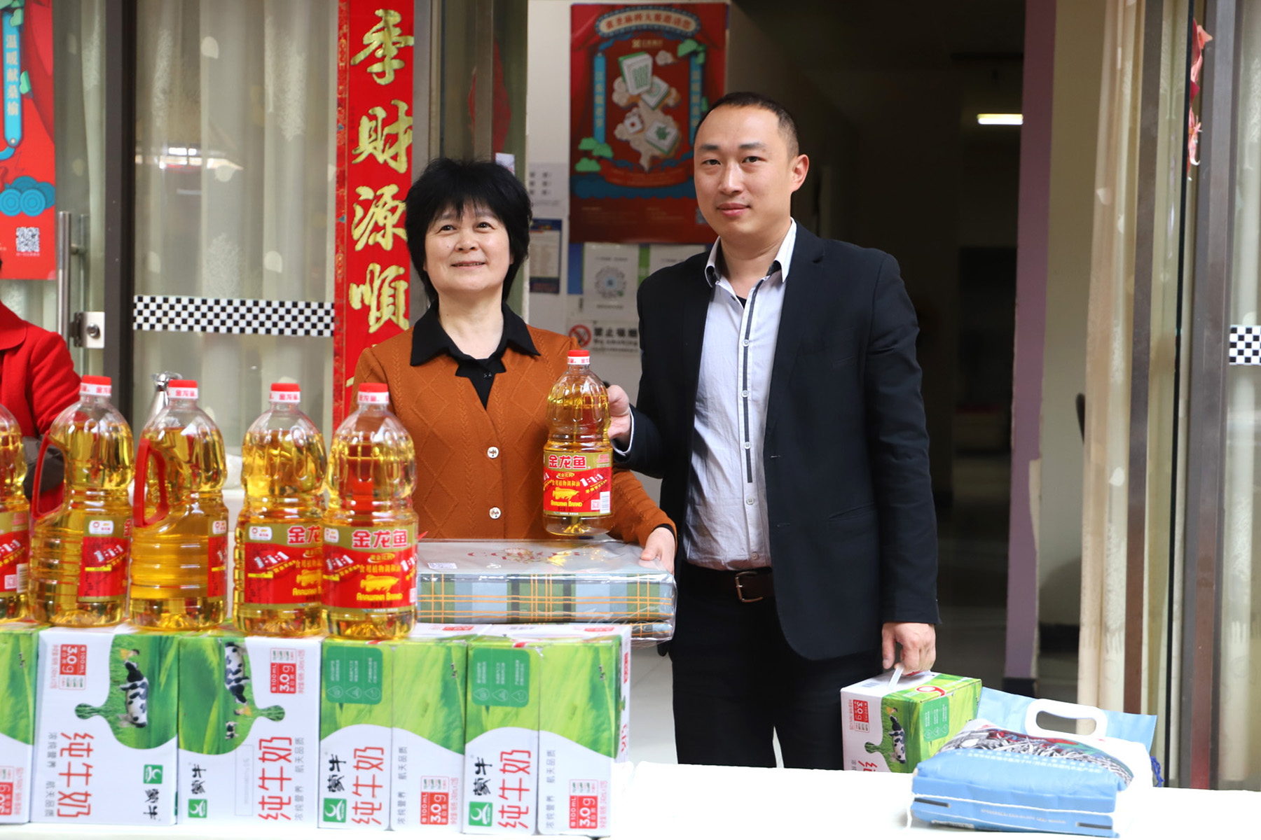 圖片關鍵詞