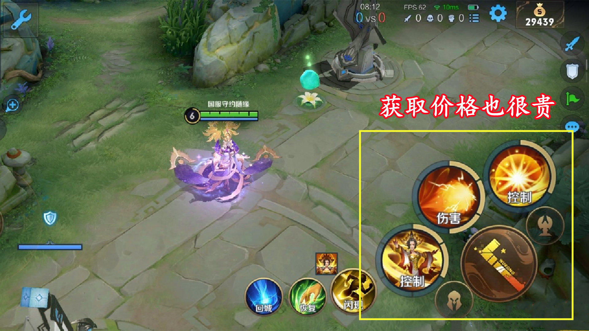 The official release of the Krypton Gold system, the button starts to