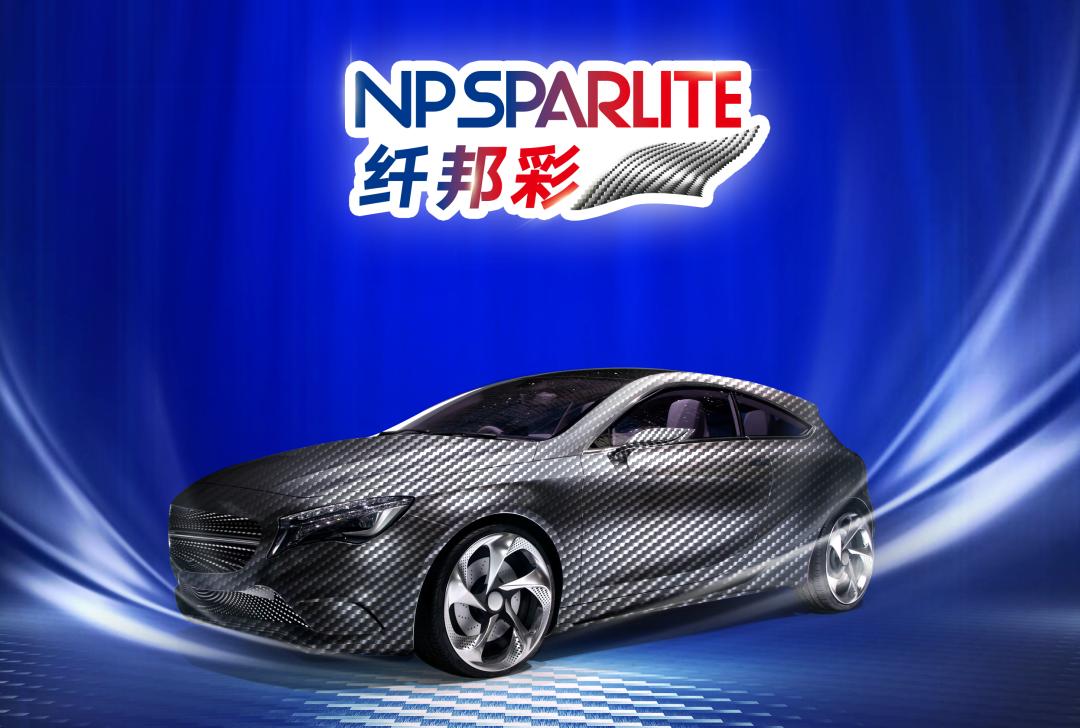 Taking advantage of the trend, Nippon Paint China's revenue in the