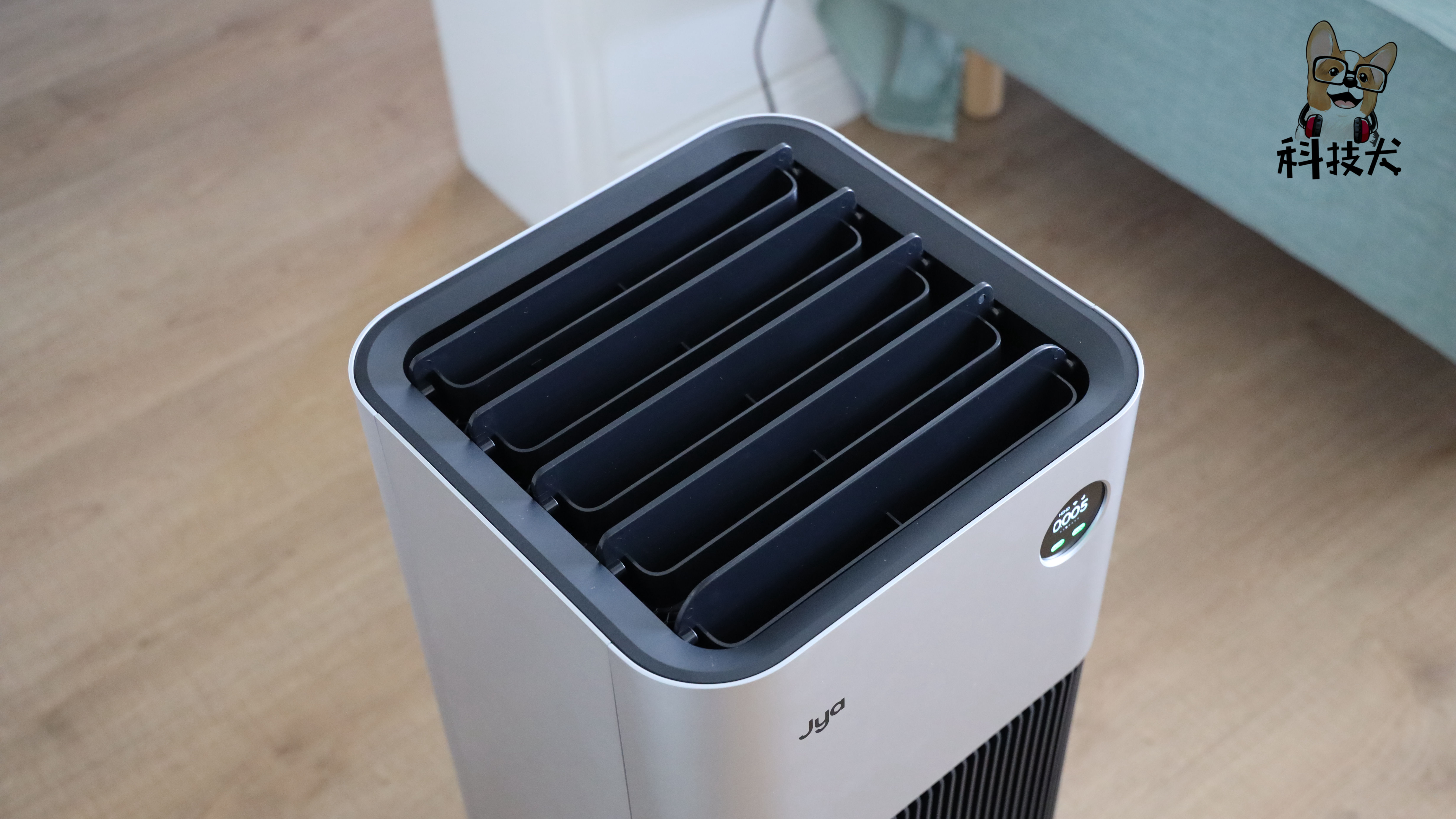 Evaluation of Jya Fjord Atom Air Purifier for Removal of Formaldehyde