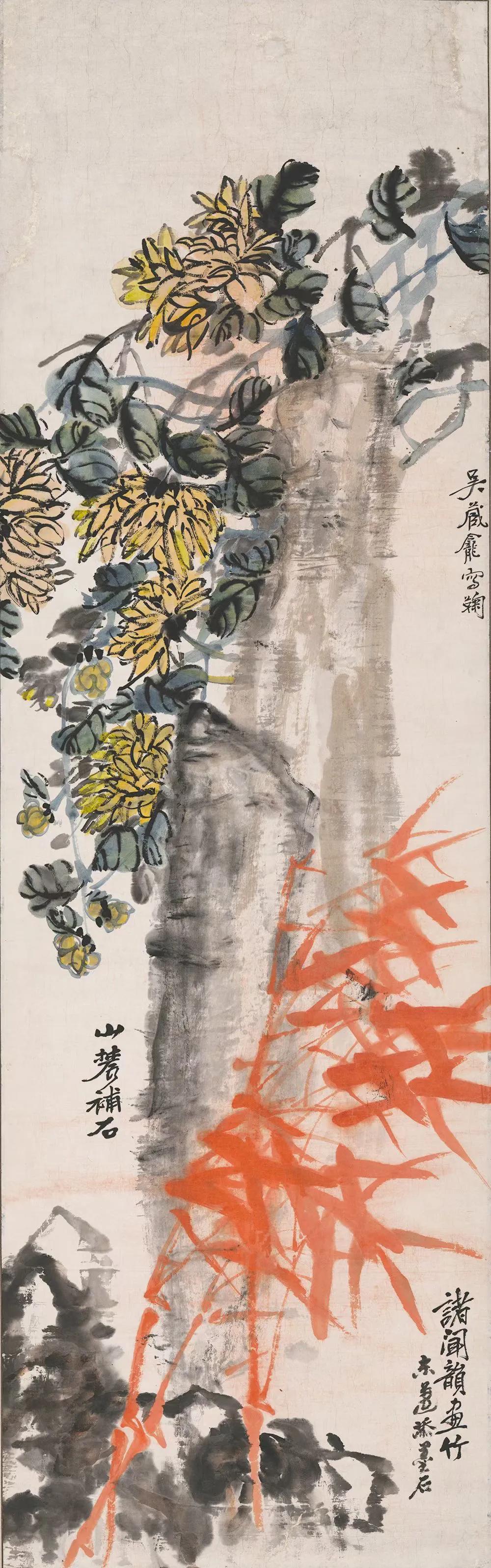 Wu Changshuo's second son's traditional Chinese paintings are not ...