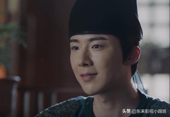 At the end of "Long Song Xing", Le Yan and Hao Du were married. Du ...