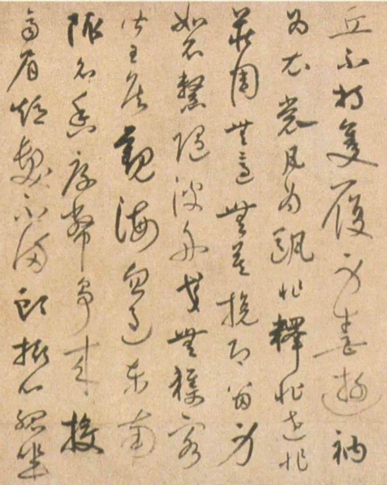 YuanLu Juren, "The Postscript of Freshness to Poems" iNEWS