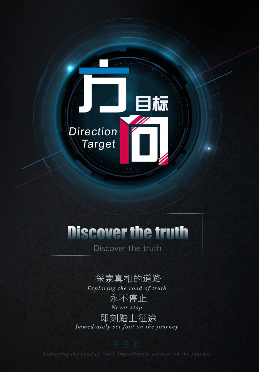 早上好阳光问候语录图片，正能量早安句子