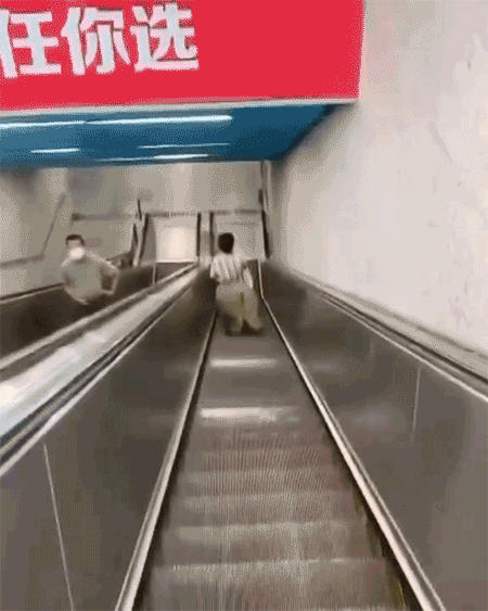搞笑动态图片：婚前是一个人的武林，婚后是决战紫禁之巅！