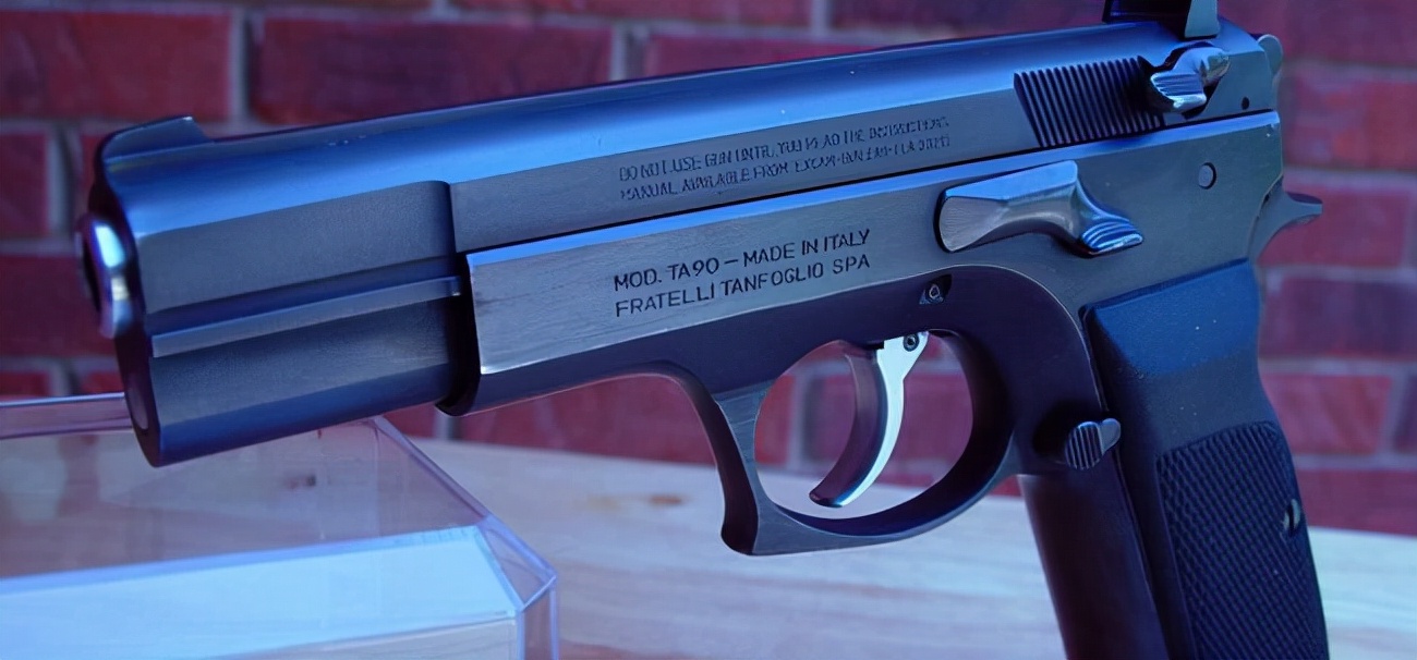 The largest caliber pistols in the world iNEWS