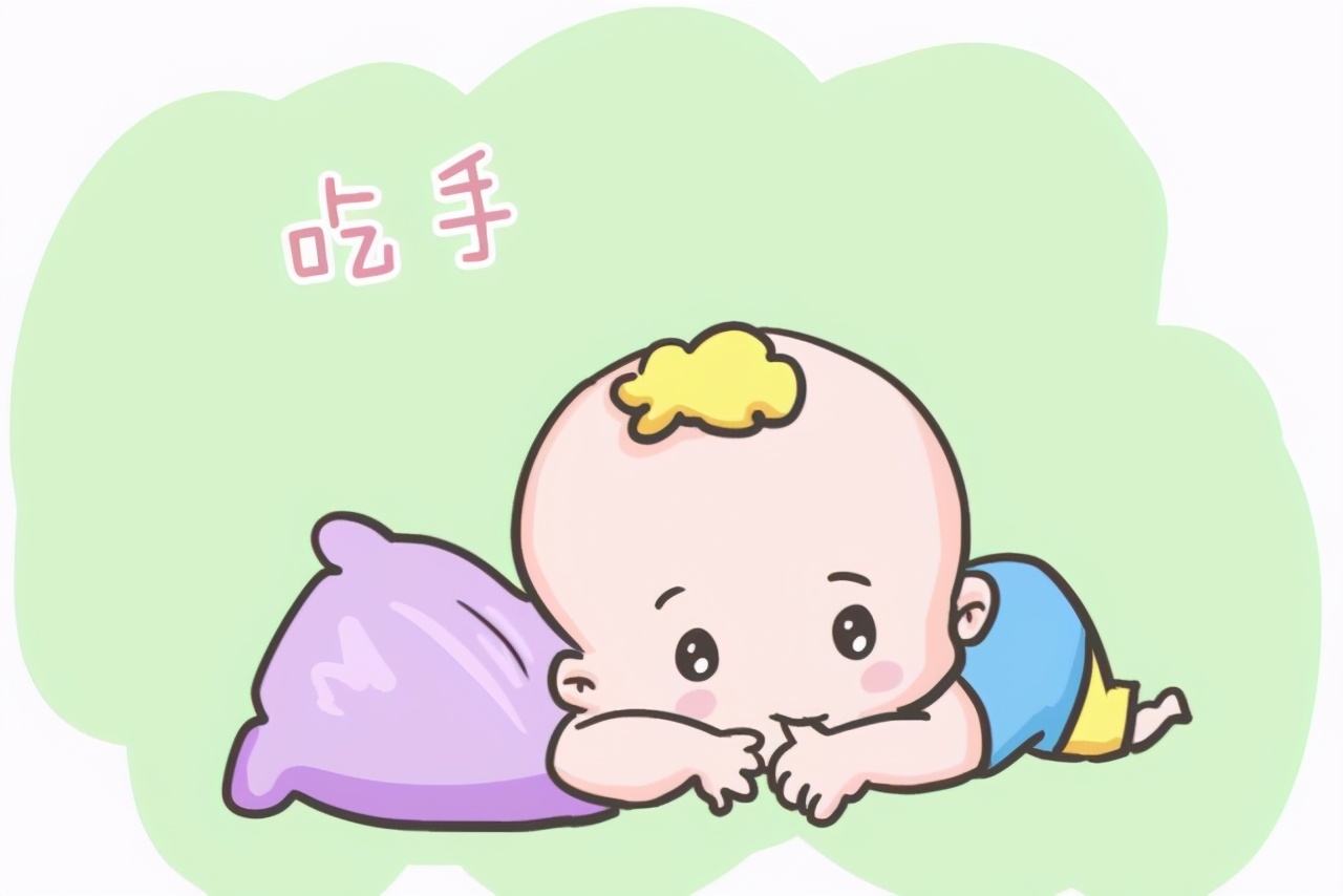 Stop seeing the baby eating his hands?Stop interfering with the baby