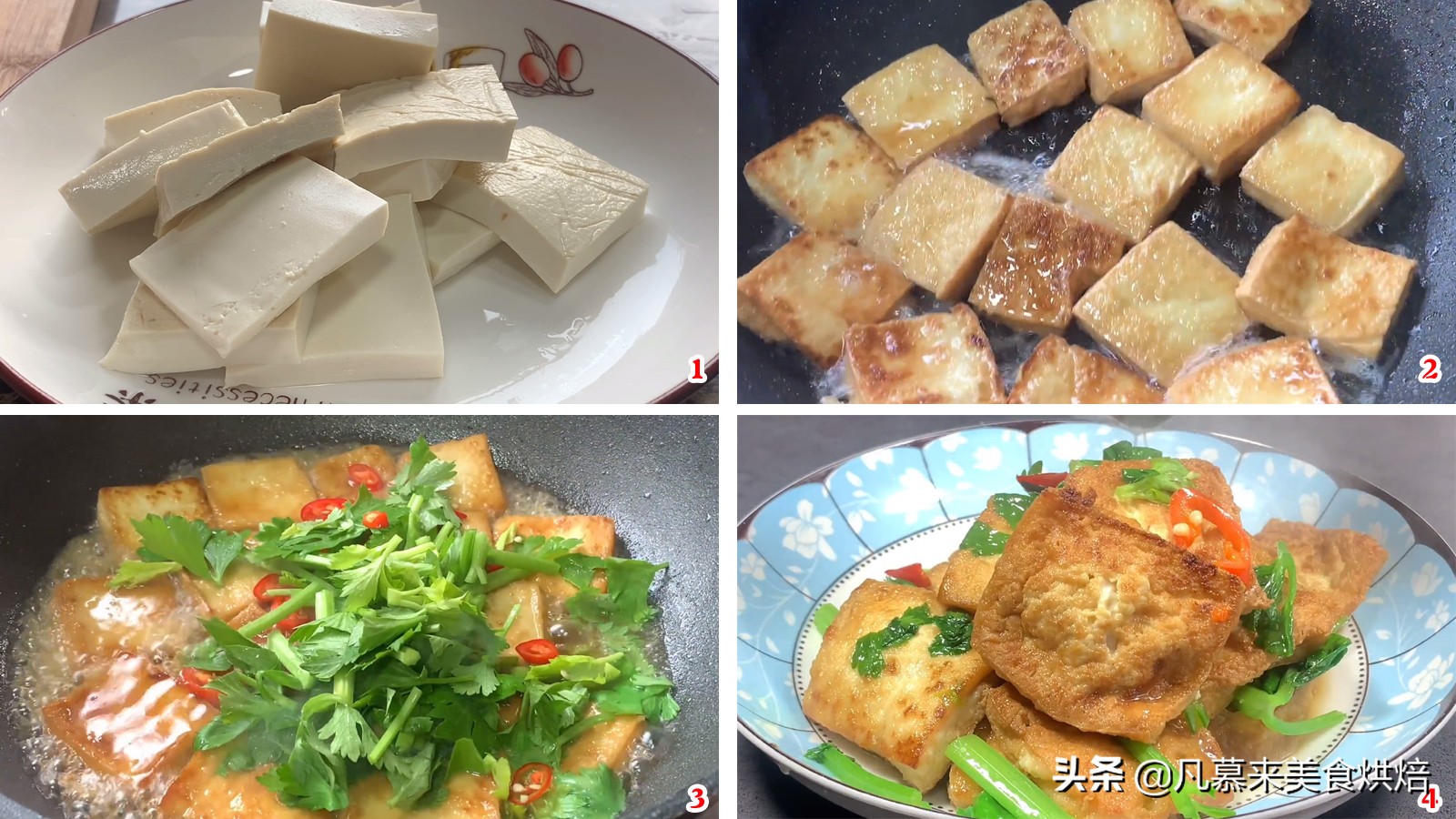 Tofu preservation method, a pot of salted water can be stored for more