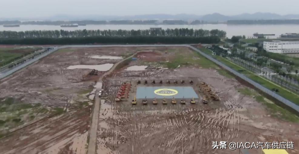 Lotus global headquarters settled in Wuhan, NIO participated in the