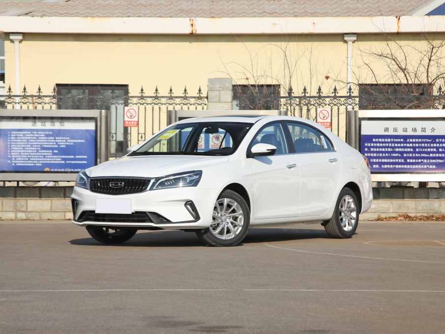 Pgc Cars Autonomous car price reduction list: Geely Emgrand starts at 53,800 ...