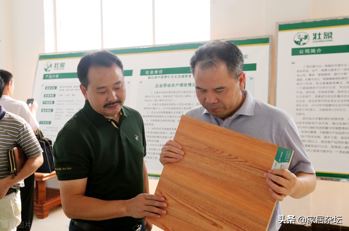 What is paintfree board?Which brand is better to use paintfree boards