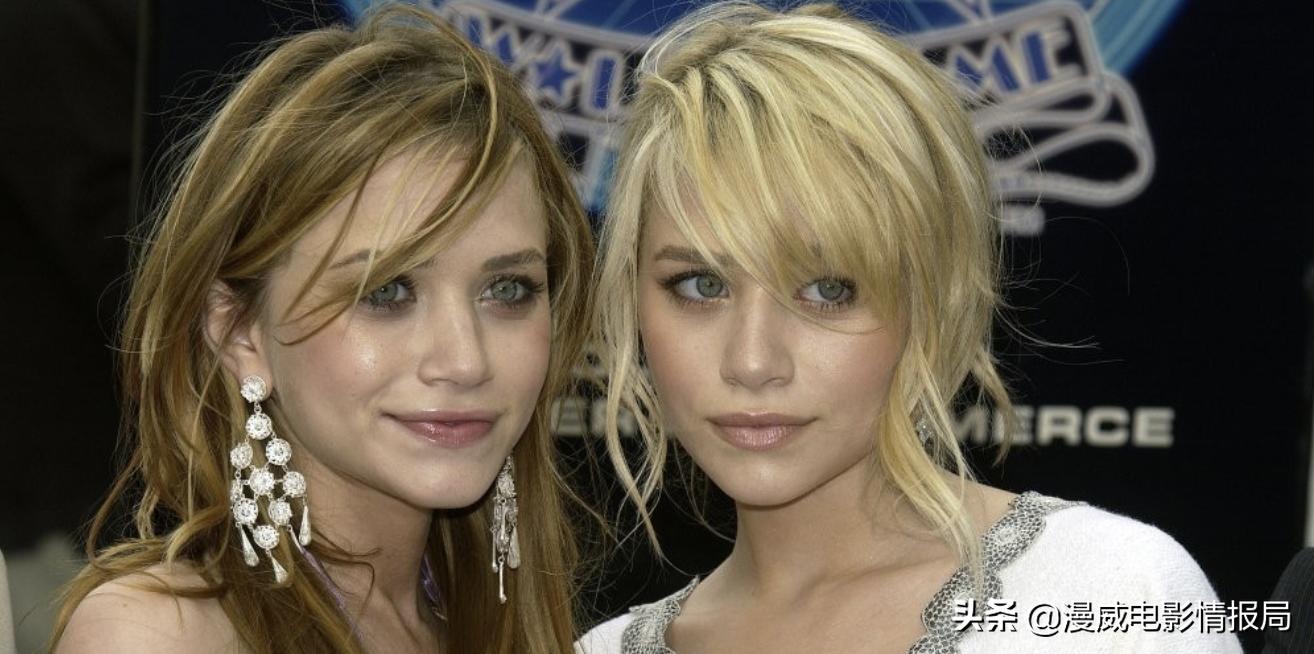 The Wanda actor also has a twin sister, netizen sister's value is like