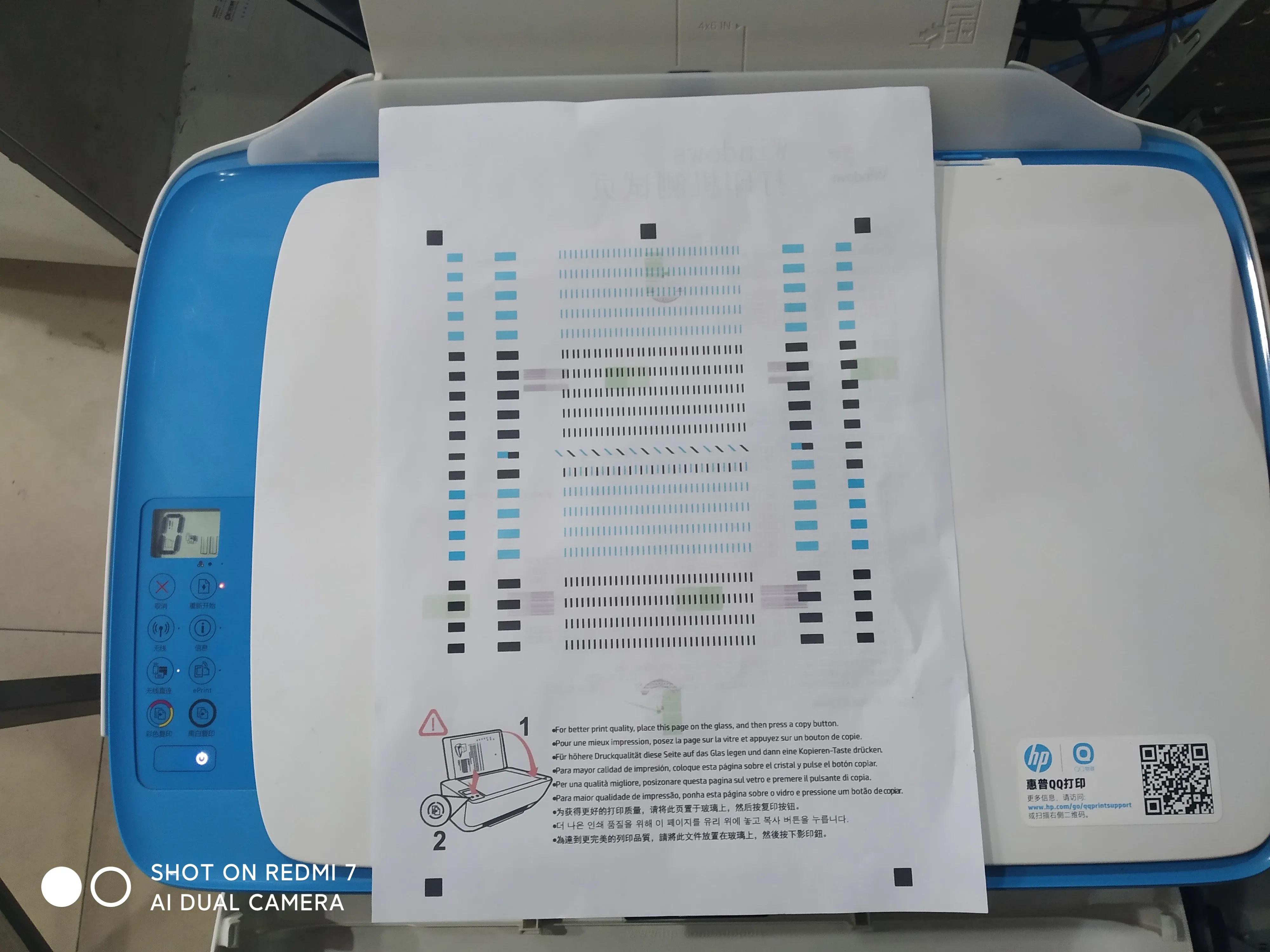 HP Deskjet lnk Advantage 3638 color printer allinone machine does not