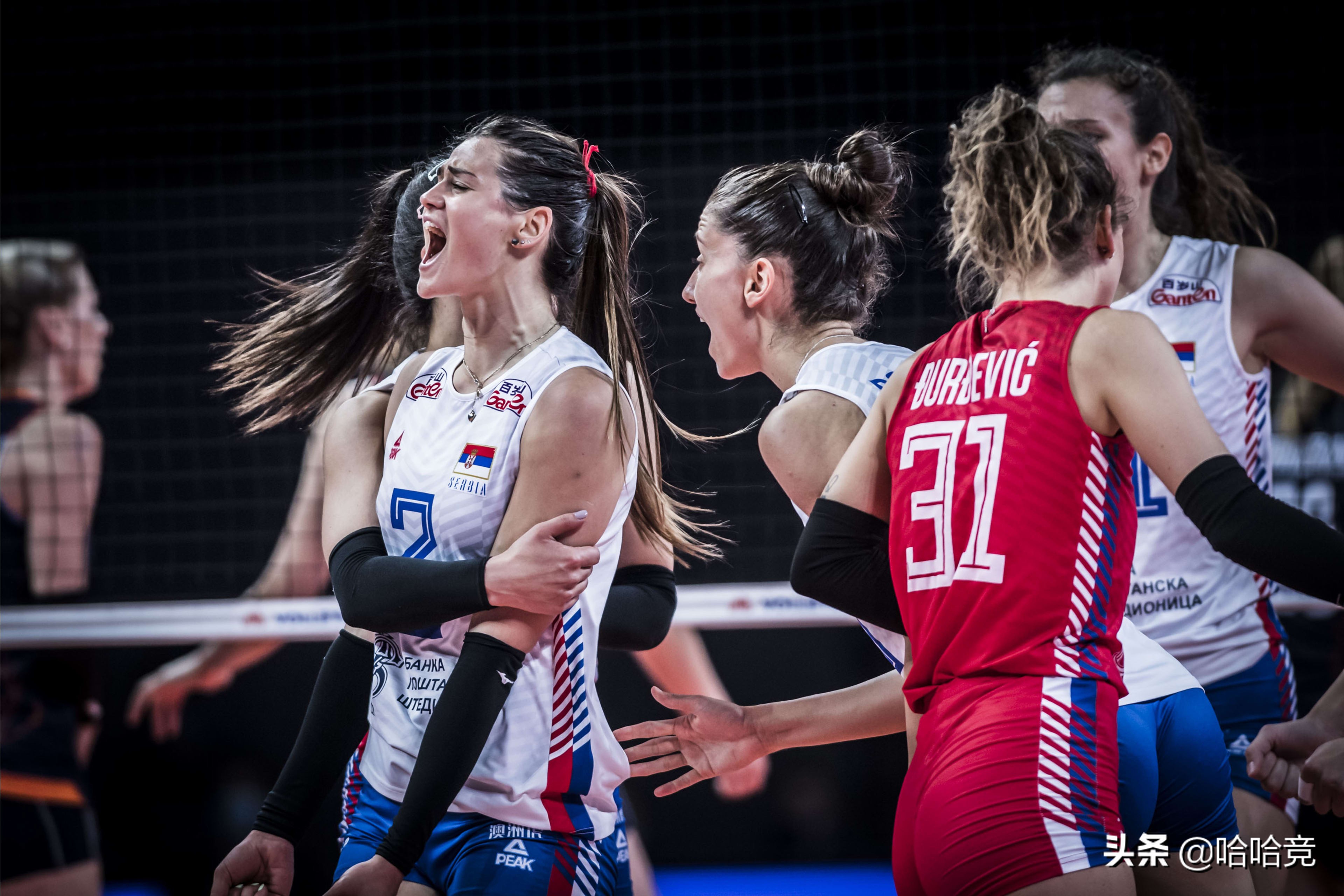 Serbian women