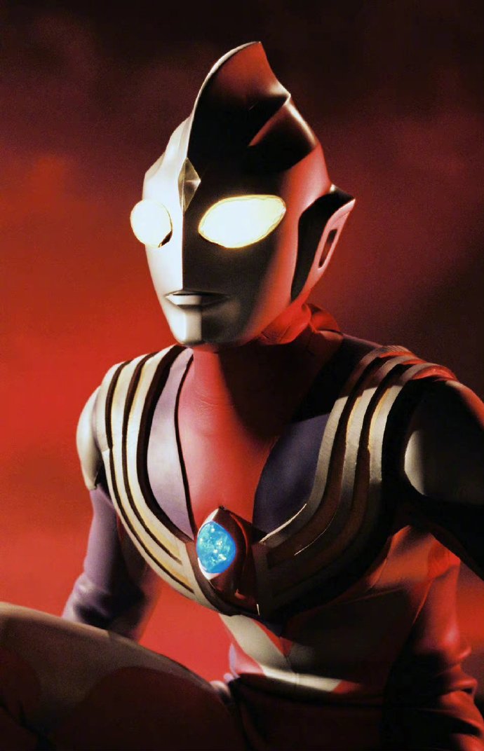 The miracle reappeared, our light came back "Tiga" iNEWS