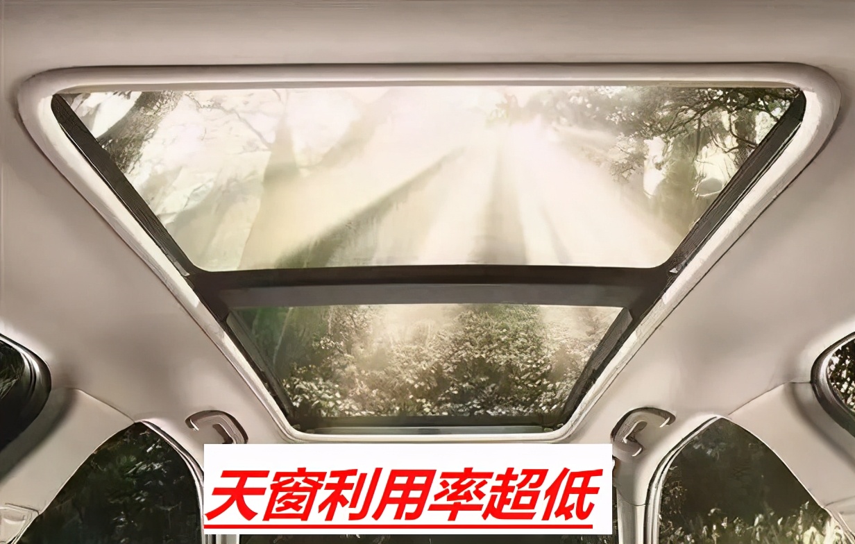 Why are there basically no sunroofs on cars in Japan? And this is the ...