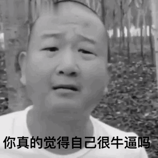 富婆装打工妹暗访自家工地，疯狂炫富把爷看吐了！