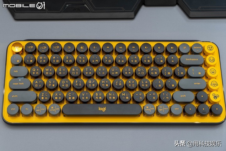 Logitech POP Keys, super-sensing mechanical keyboard, with colorful ...