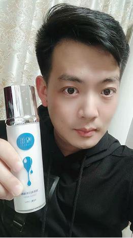 Can Men Use Yuelei Water Gel To Improve Oily Skin?The First Choice For ...