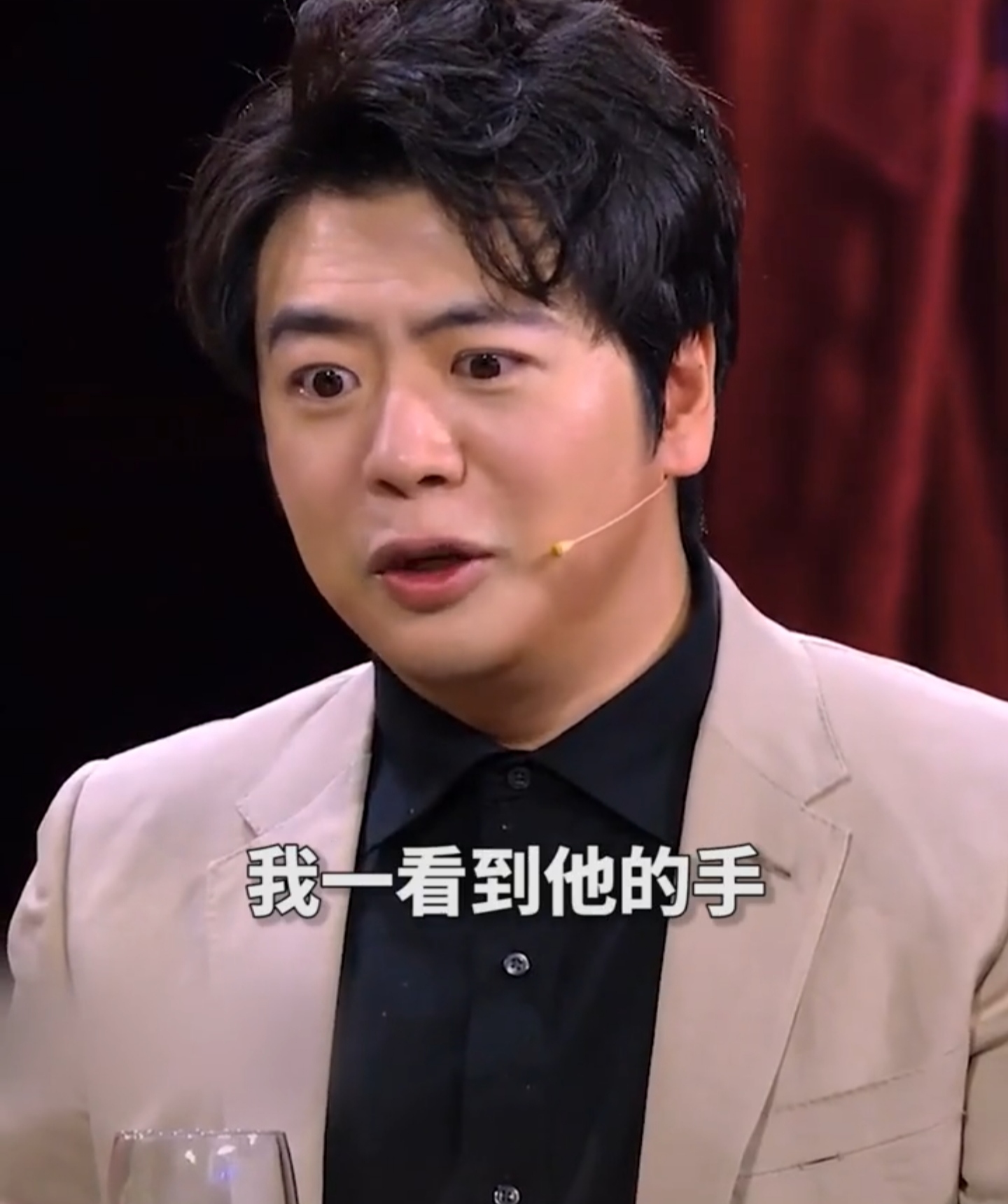 Lang Lang first talked about his son's outspoken talent!Fingers are