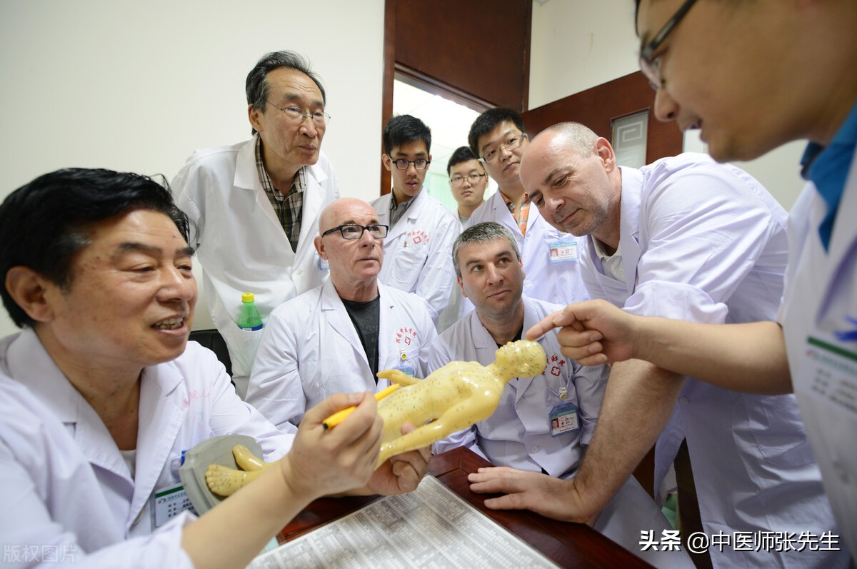 "Chinese Medicine is Changing Modern Medicine" by National Geographic