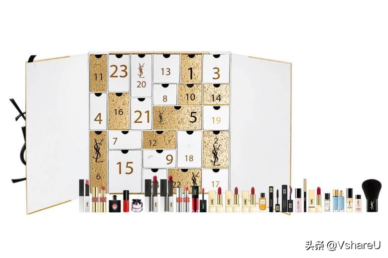 2021 Christmas Countdown Calendar Gift Box YSL iNEWS