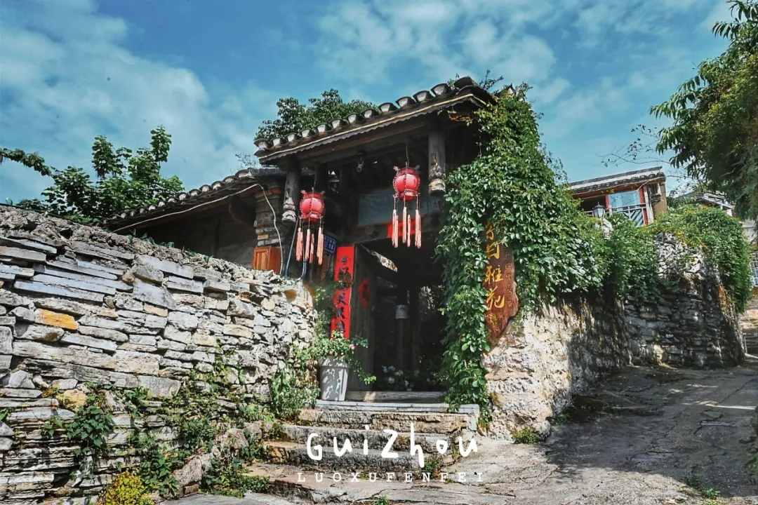 Explore around Guiyang ~ Qingyan, an ancient town of literature and art ...