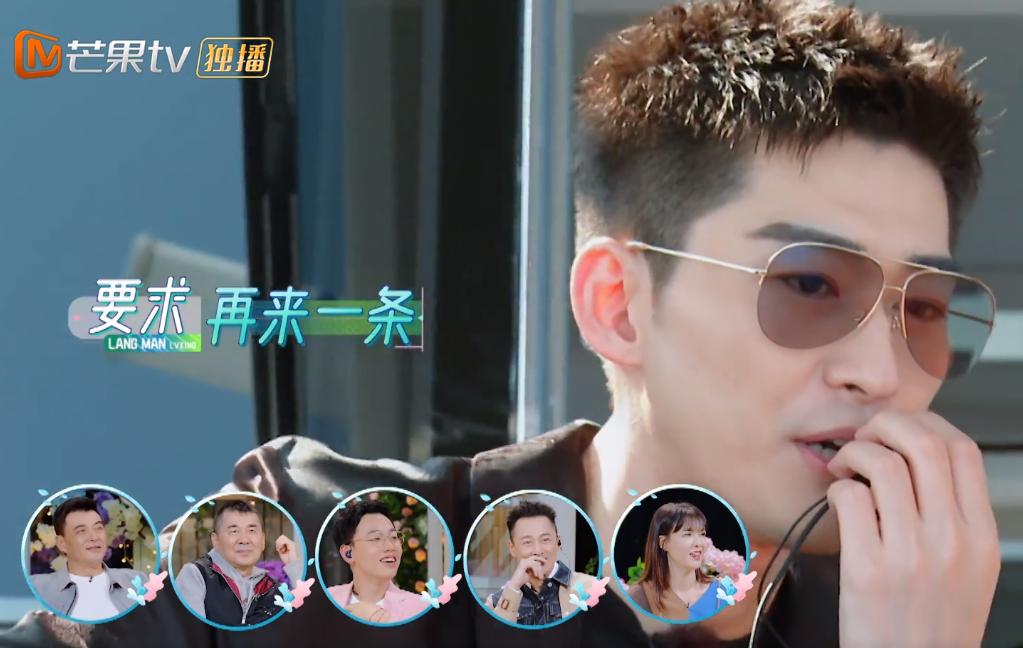 Zhang Han recorded the MV for his wife group, the heel was worn out ...