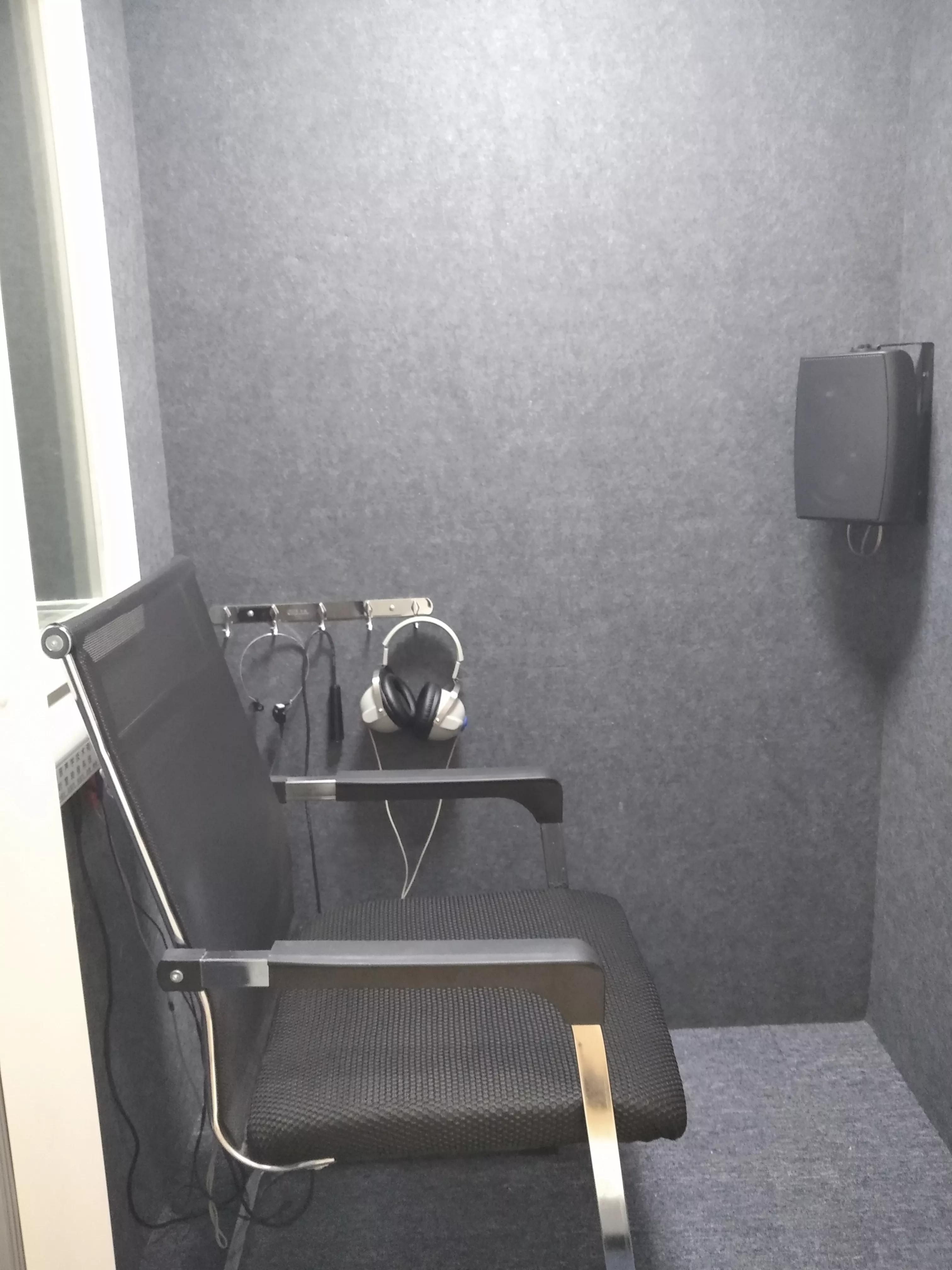 How to measure hearing with pure tone? iNEWS