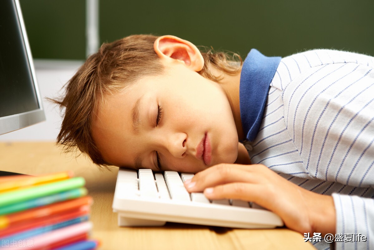 What counts as staying up late?Staying up late if you didn't sleep more