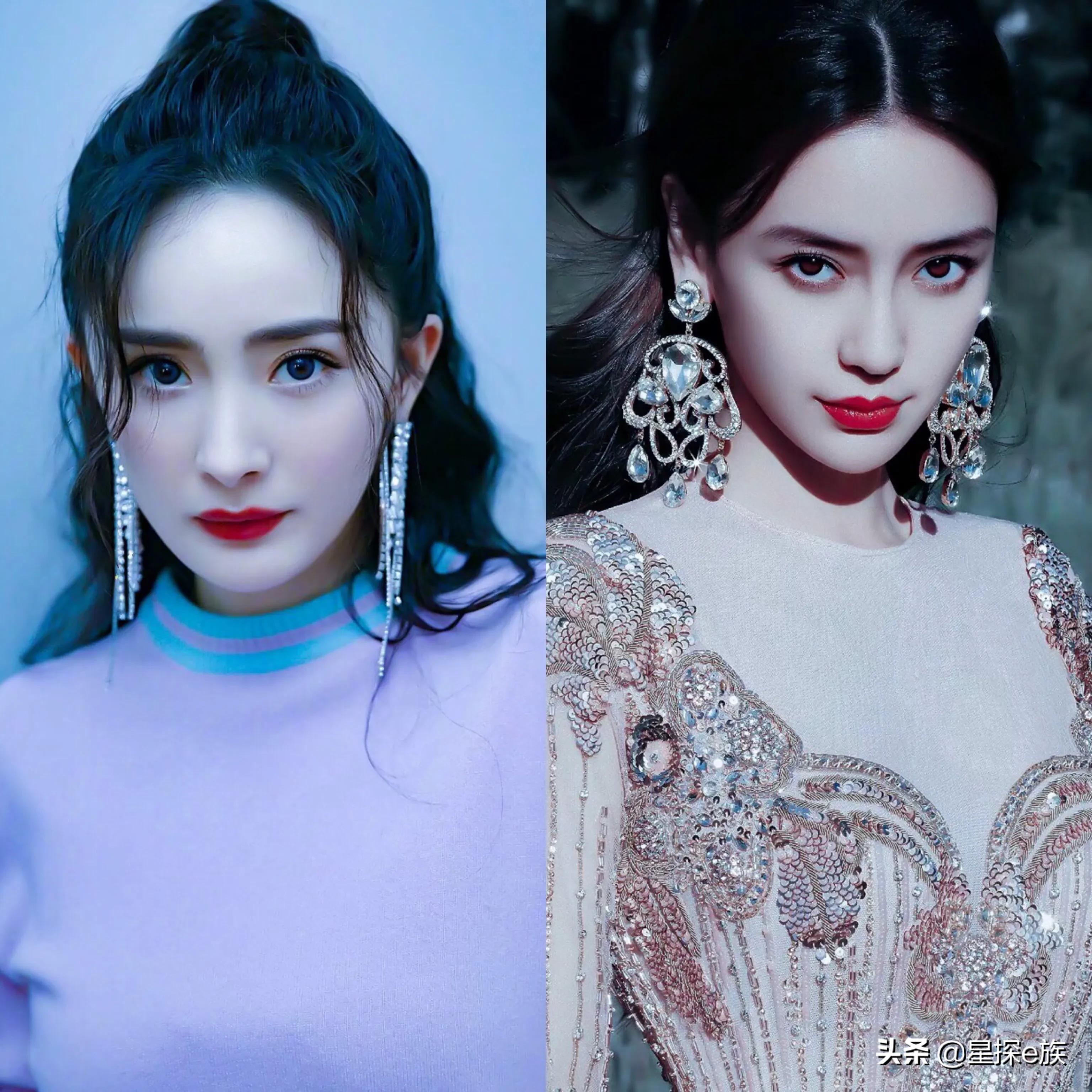 X 上的Bulgari：「Chinese actress and singer Ms.#YangMi spotted